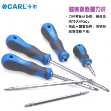 CARL卡尔工具 双色柄系列双头螺丝批 一字 十字