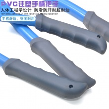 CARL卡尔工具 航空级断线钳 8“-48”