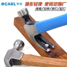 CARL卡尔工具 木柄羊角锤