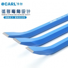 CARL卡尔工具 工业级角度安装撬棍