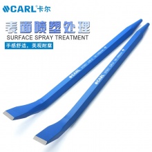CARL卡尔工具 工业级角度安装撬棍