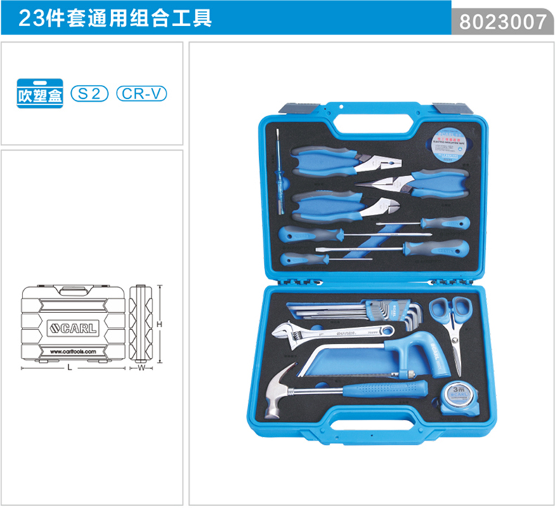 1681266097824232.jpg 790-1.jpg