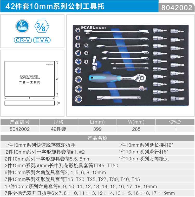 1681284801505976.jpg 750.jpg