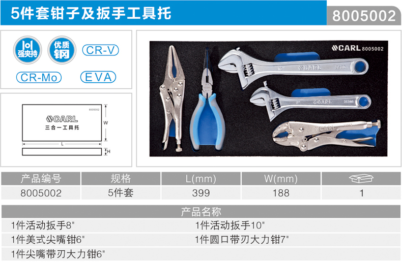 1681347290495211.jpg 790.jpg