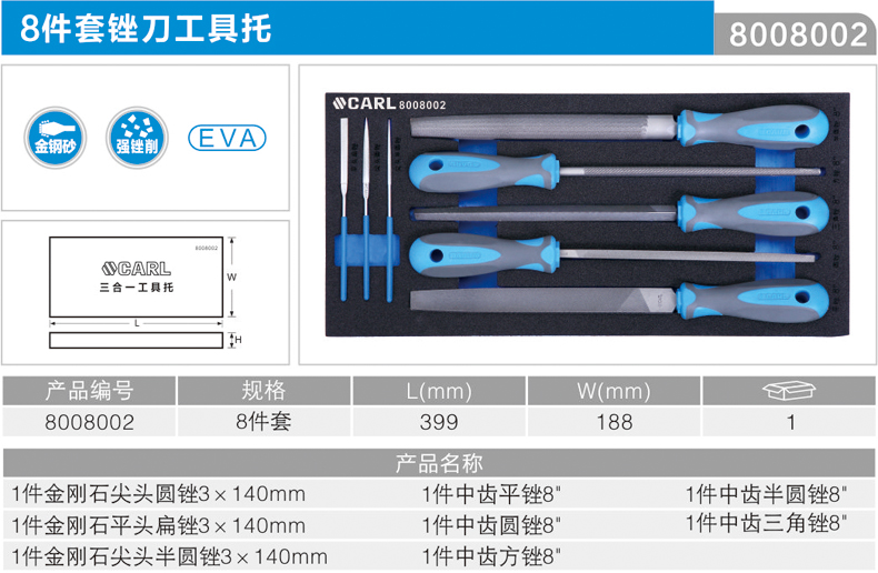 1681347446334765.jpg 790.jpg