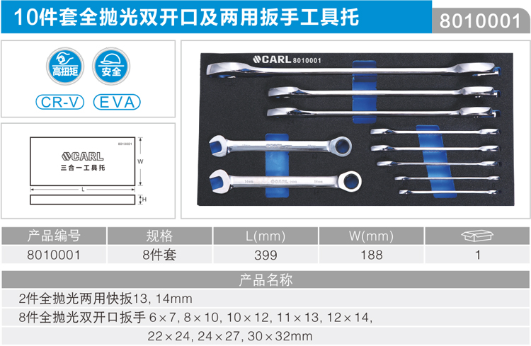 1681347561573989.jpg 750.jpg