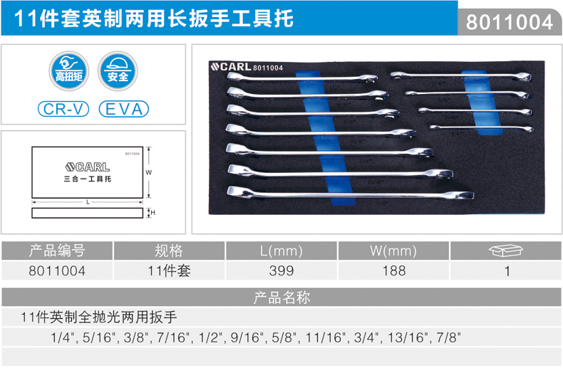 1681348057294241.jpg 790.jpg