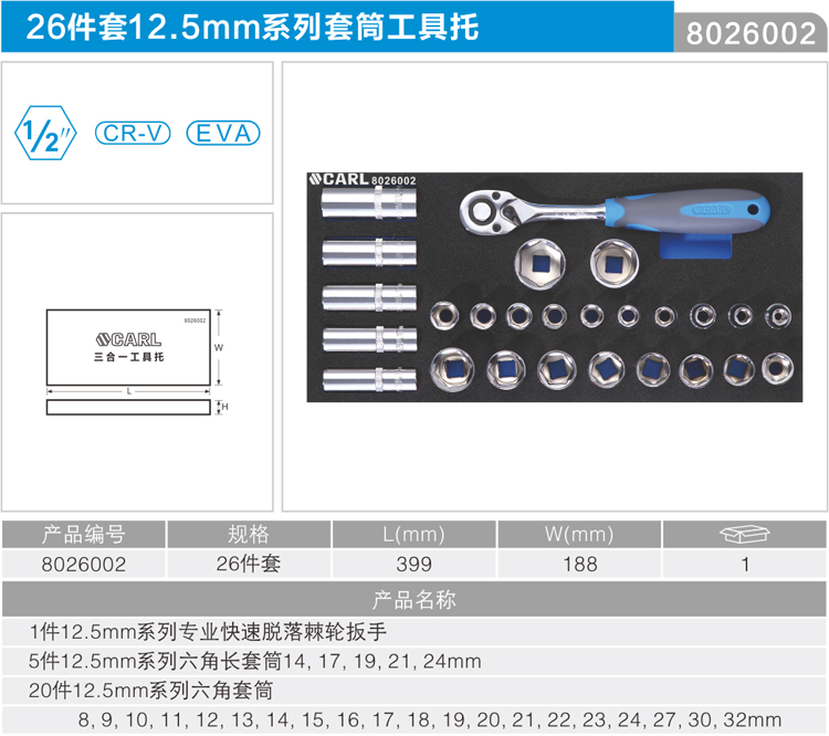 1681350405986837.jpg 750.jpg