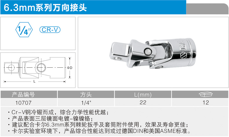 1681715719389491.jpg 790.jpg