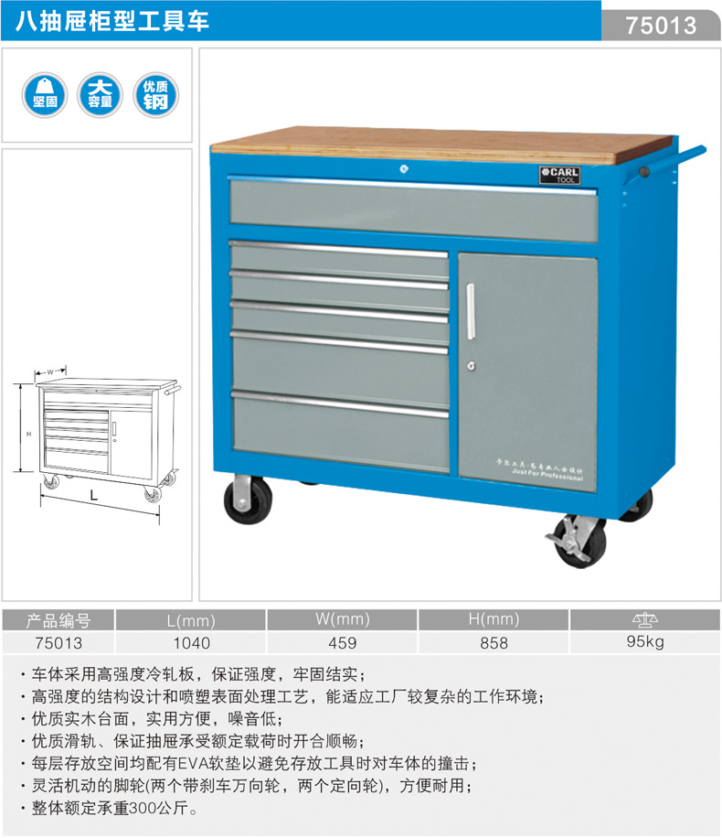 1681866599793582.jpg 790.jpg