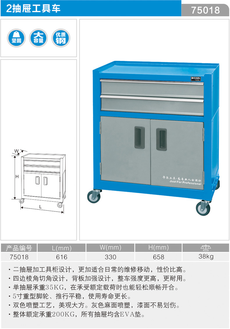 1681866711884856.jpg 790.jpg