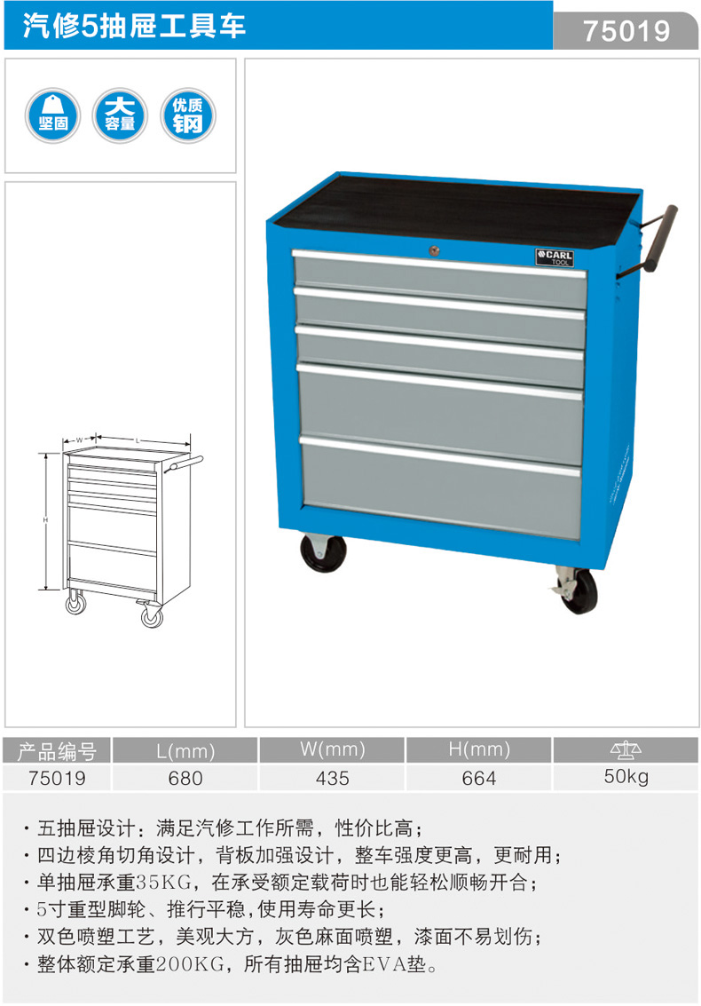 1681866820979877.jpg 790.jpg