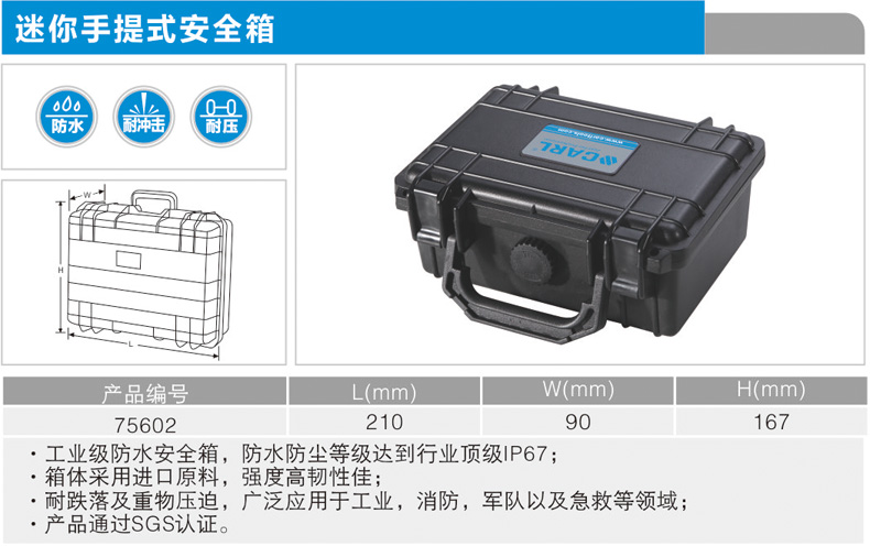 1681883762786178.jpg 790.jpg