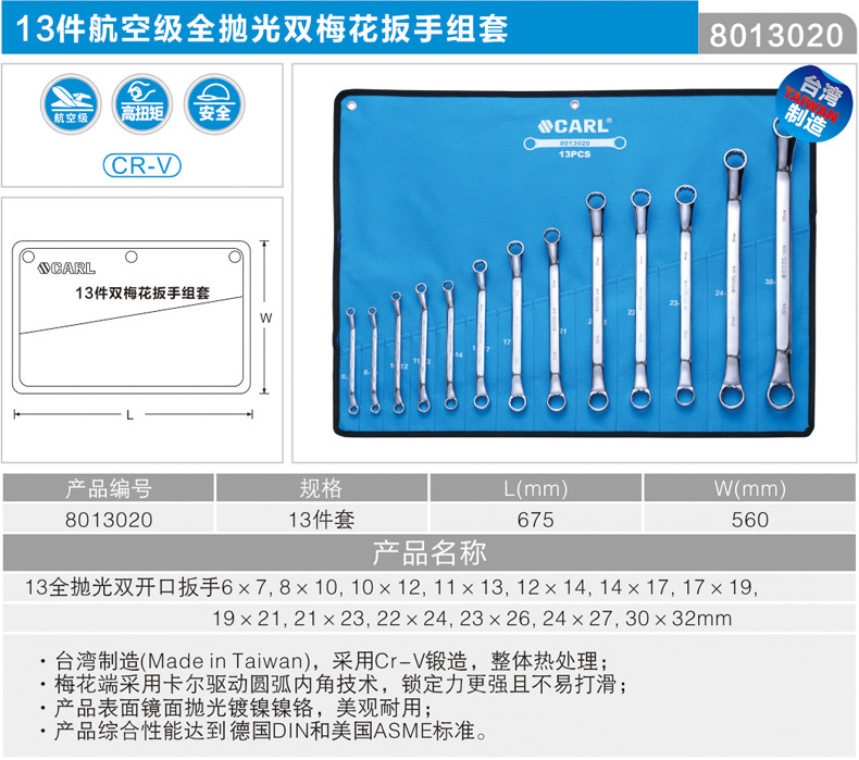 1682066061340097.jpg 790.jpg