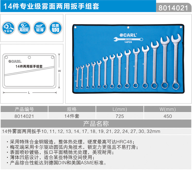 1682066265363496.jpg 790.jpg