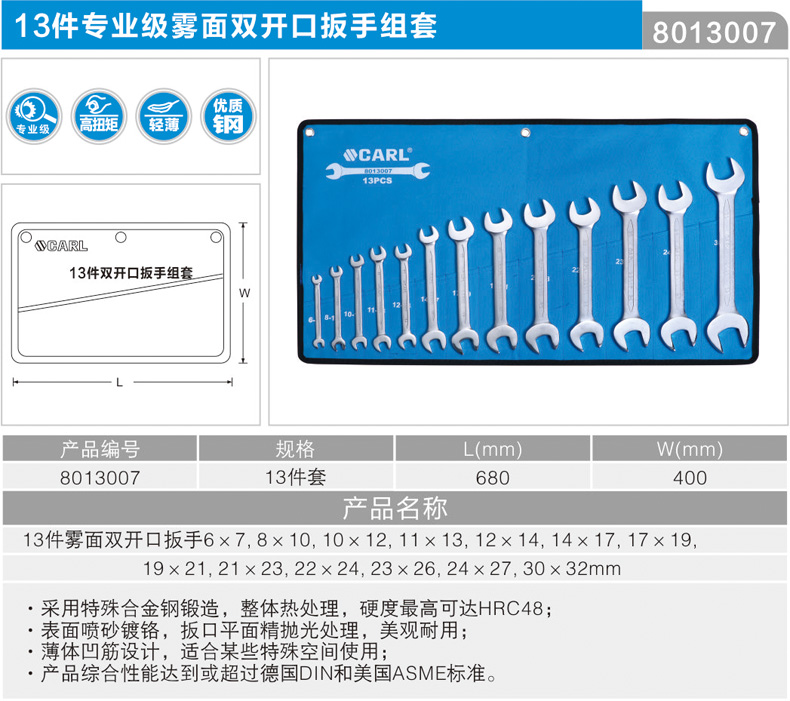 1682213206499581.jpg 790.jpg