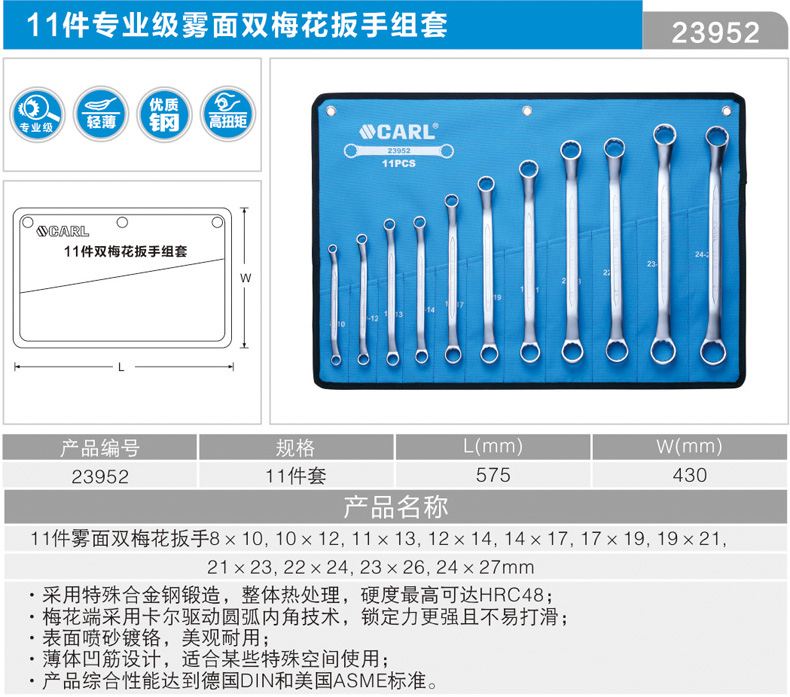 1682213941378522.jpg 790.jpg