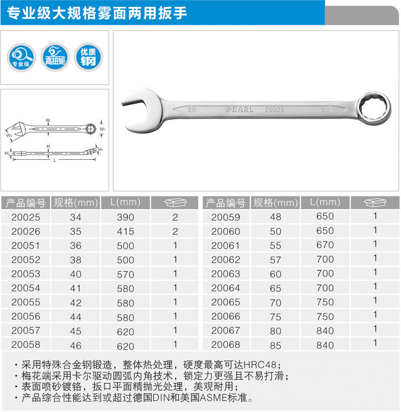 1682233567366701.jpg 790.jpg