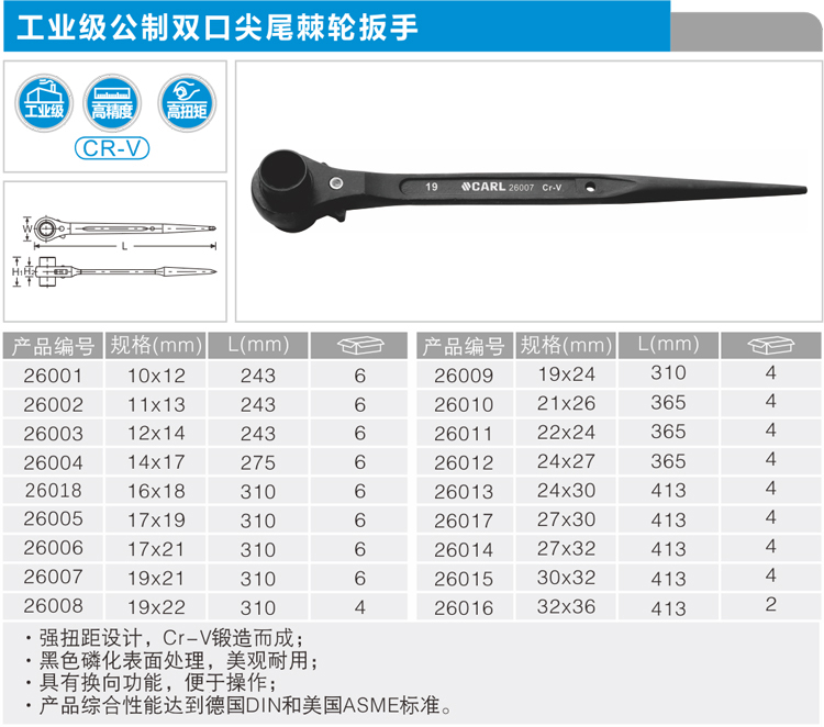 1682642479934880.jpg 750.jpg