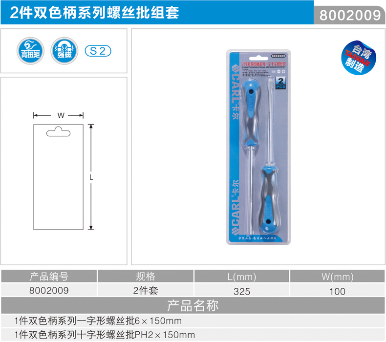 1683594775215116.jpg 790.jpg