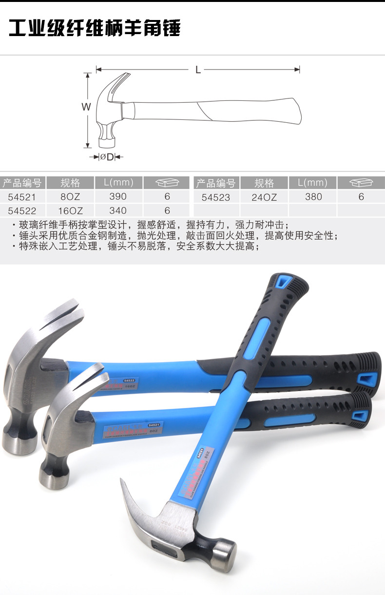1685412363993128.jpg 详情_10.jpg